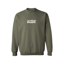 Load image into Gallery viewer, pakistan crewneck