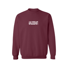 Load image into Gallery viewer, pakistan crewneck