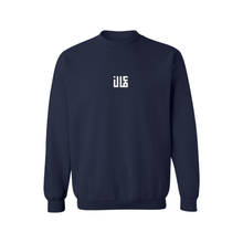Load image into Gallery viewer, amman/oman crewneck