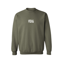 Load image into Gallery viewer, turkiye crewneck