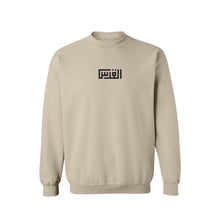 Load image into Gallery viewer, al-quds/jerusalem crewneck