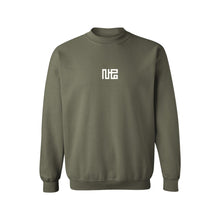 Load image into Gallery viewer, egypt crewneck