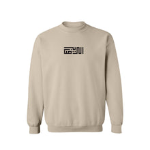 Load image into Gallery viewer, riyadh crewneck