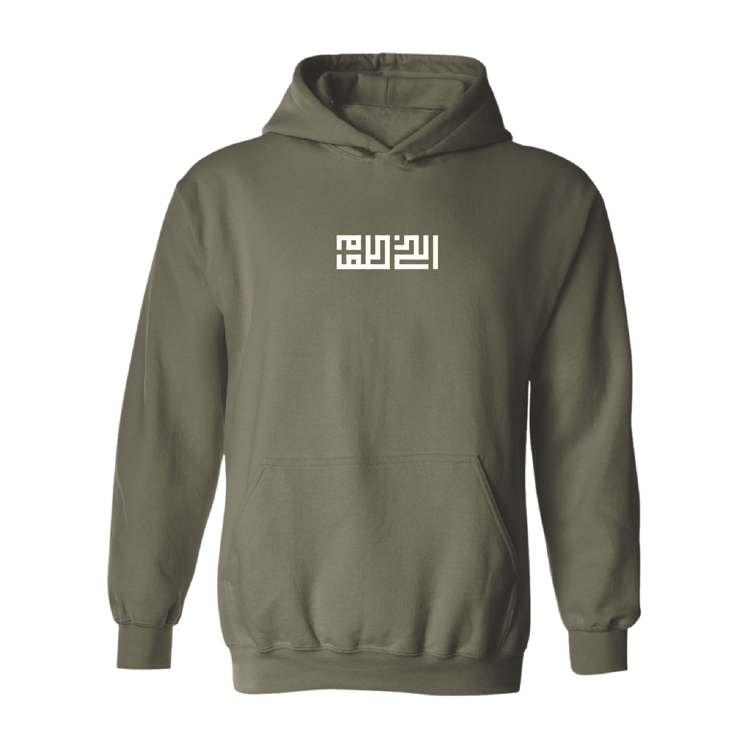 khartoum hoodie