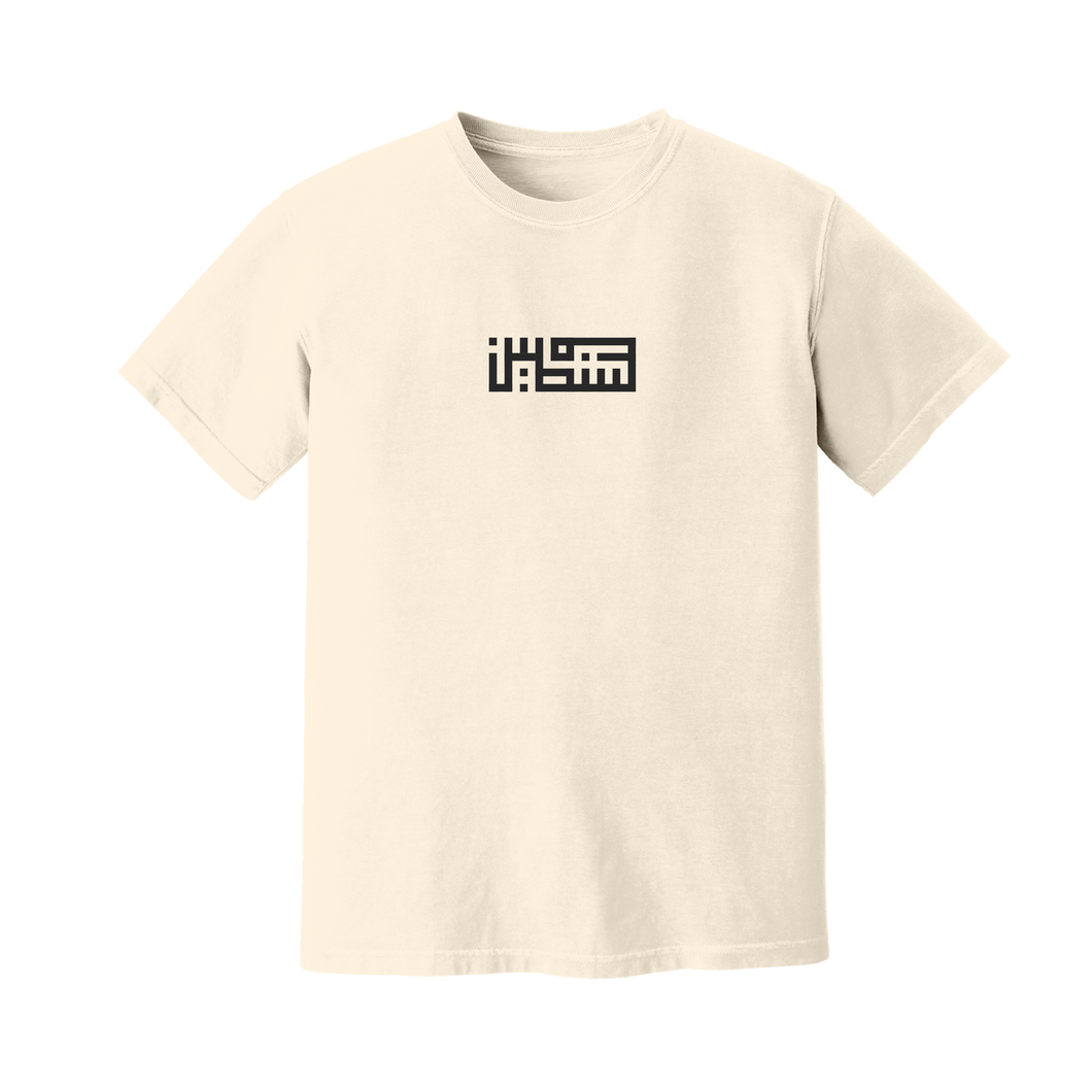 palestine tee