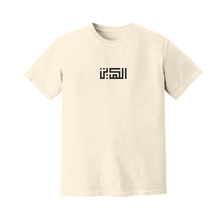 Load image into Gallery viewer, kuwait tee
