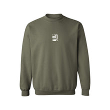 Load image into Gallery viewer, jeddah crewneck
