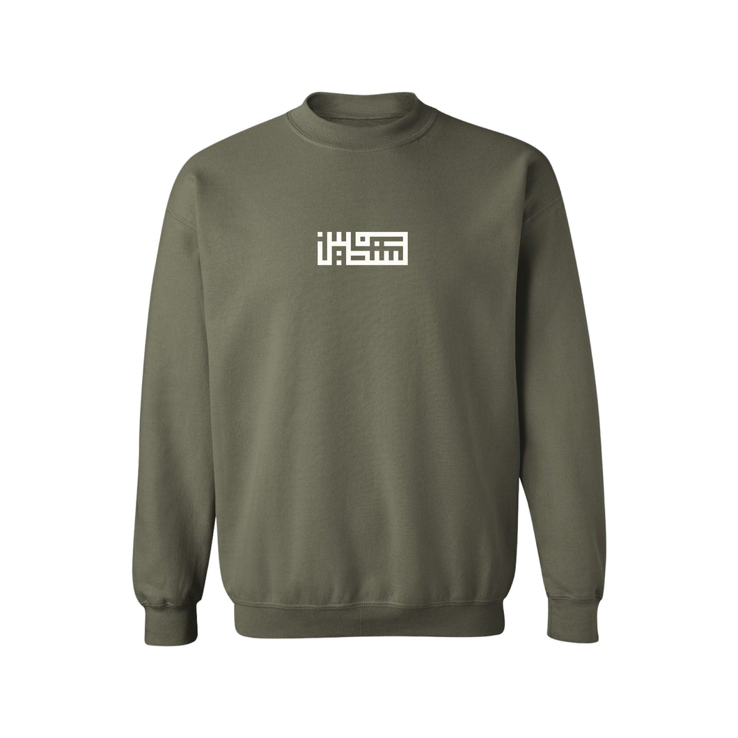 palestine crewneck