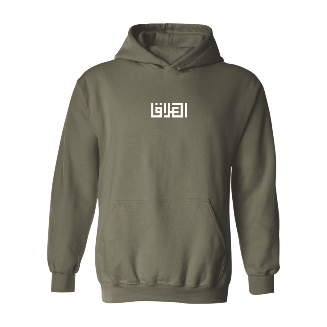 iraq hoodie